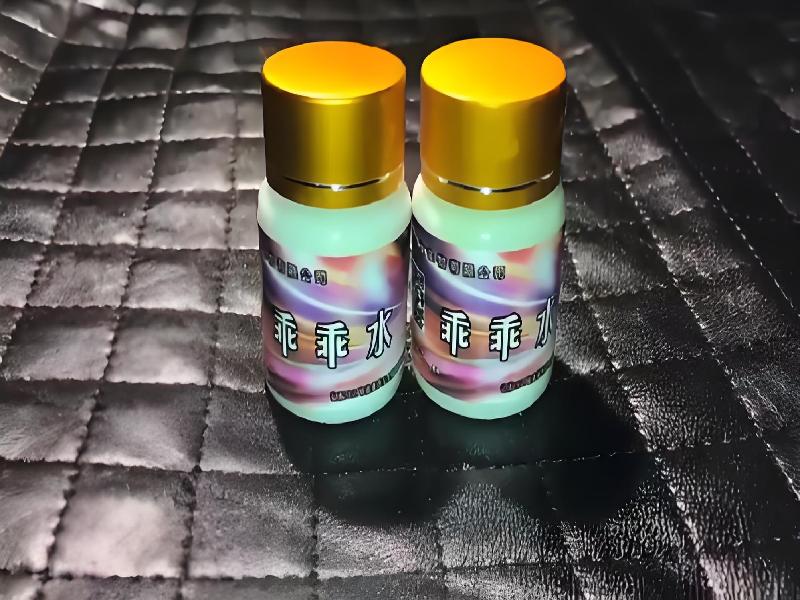 成人催药迷用品5127-ojxB型号